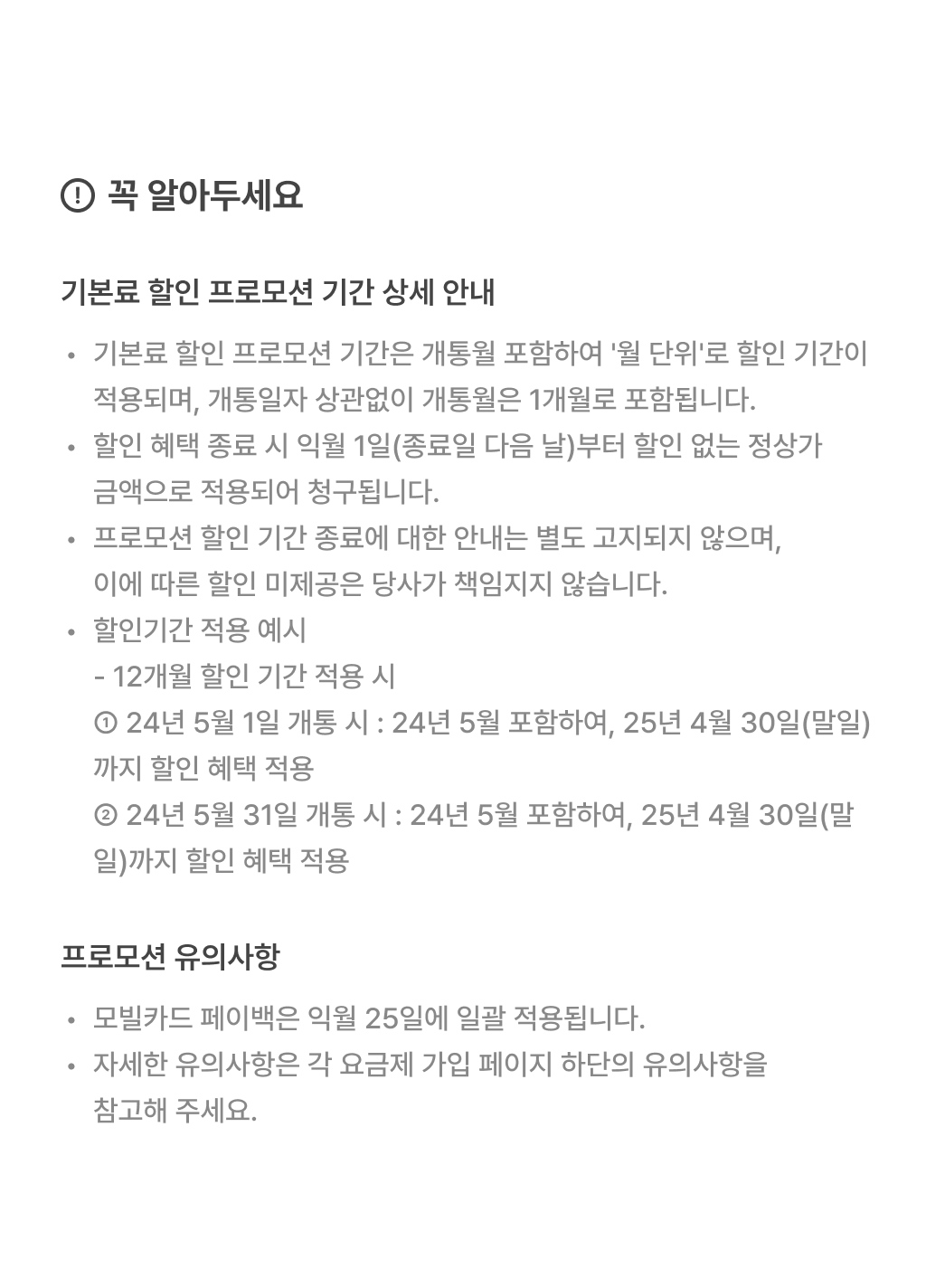 07e1511bf99e446b9a62ac5c59acf948.png