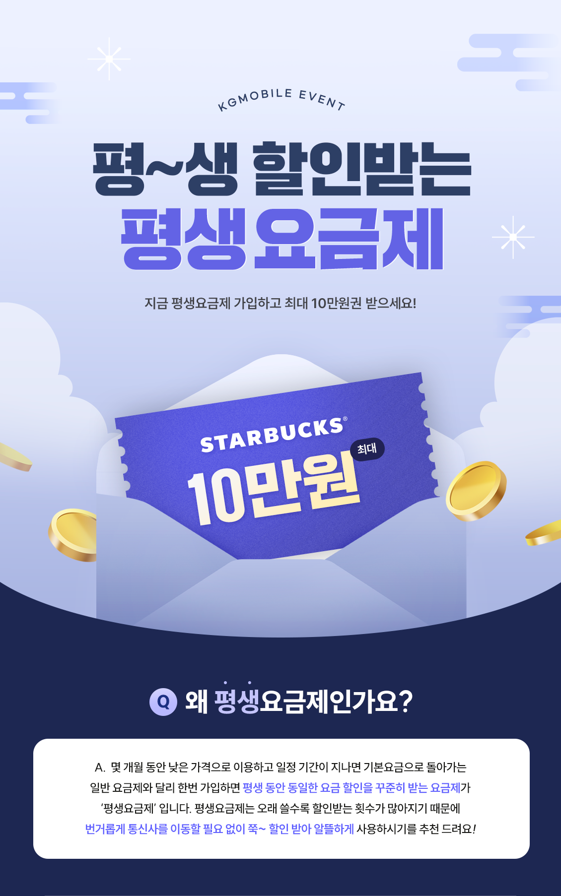 b0a93cfe37a642fd9982b1be94281dd8.png