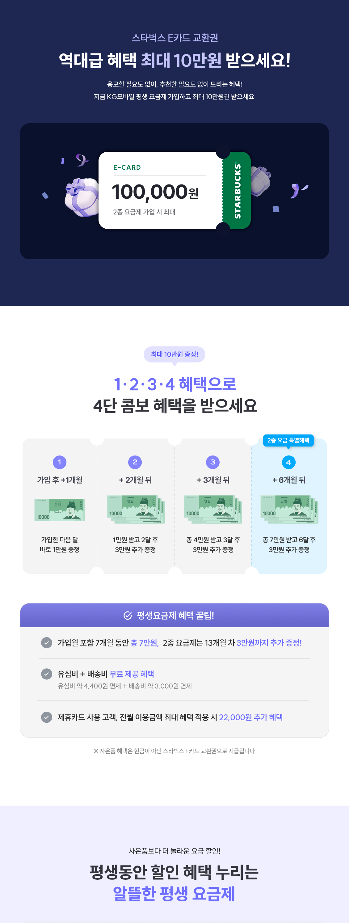 e061df2cbd5e4b33b4051bef9361a1b5.png