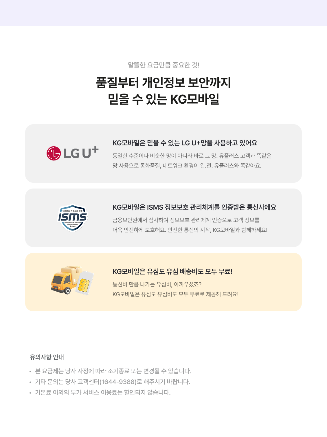 ed37476121a341a5b0f8c9cef639dbd4.png
