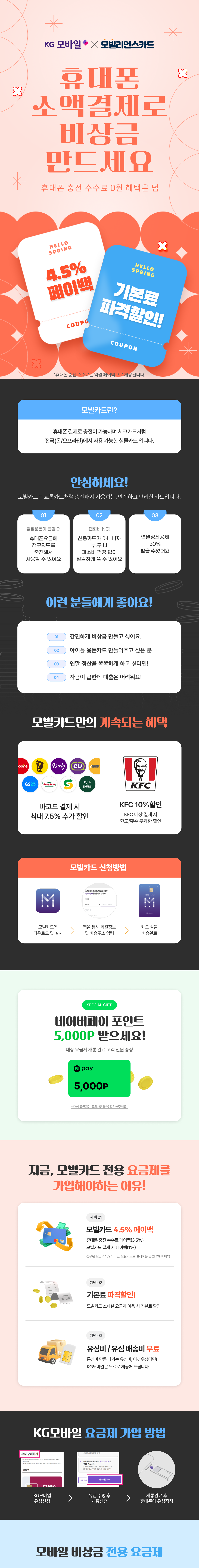 02ce4d8851244bd3af77d0b20dda4956.png