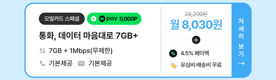0c20c1679b8843ed8090639aed984e1b.png