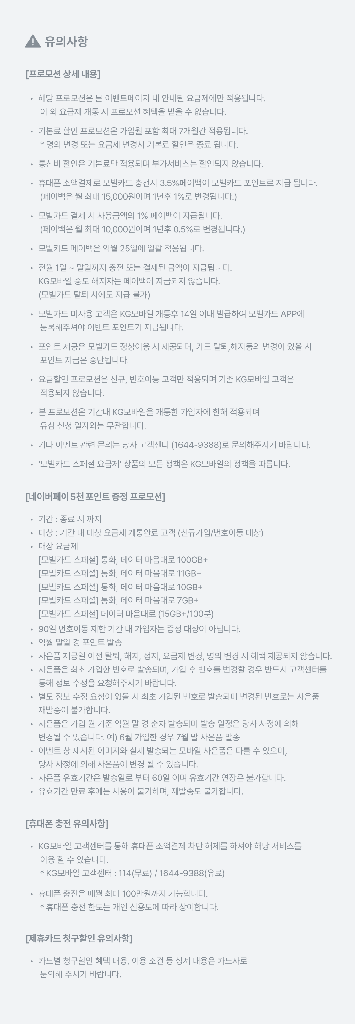 9c68bca1fff54513b7e70f908a97b7b7.png