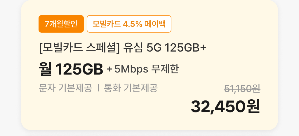9754e17184ed45e682cde344560cc203.png