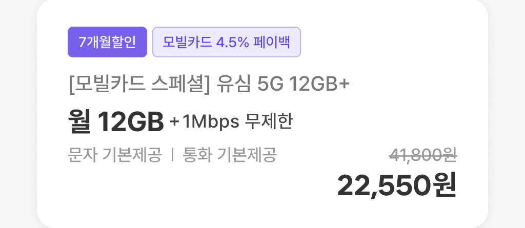 d264f25c1c3945aa888a07701cc4da13.png