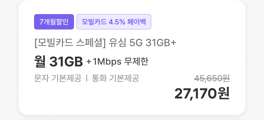 da7b0858c7b440ddb385d69bf46a8a6a.png