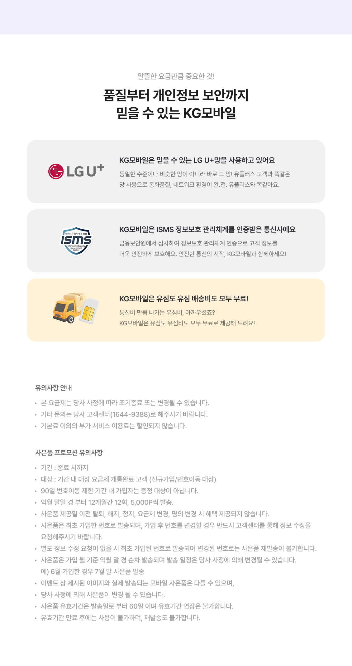 906b1654b486414c9cd02a94fcd37ce7.png