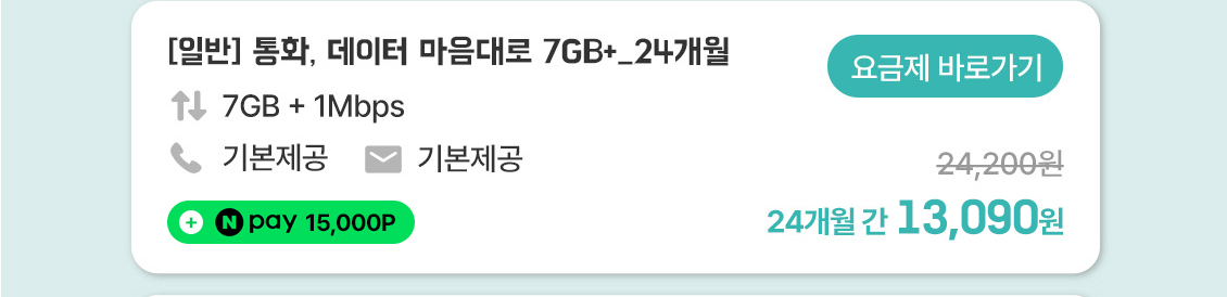 6ac9774b3dea40168fe026c6ce65d79a.jpg