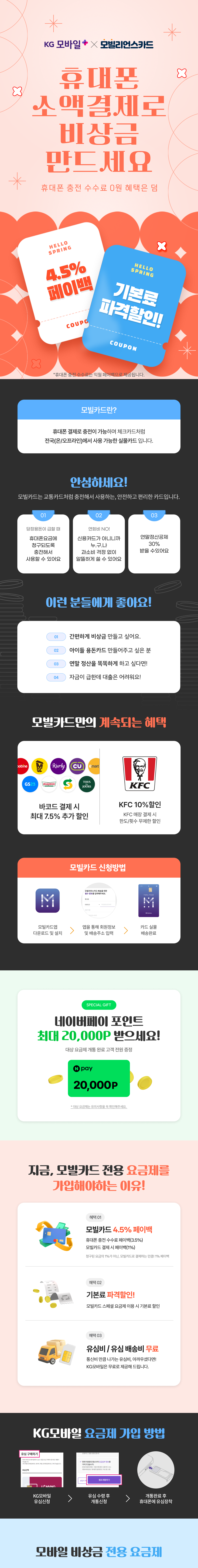 e095d57b5b5d4c08b62635fabbe34693.png